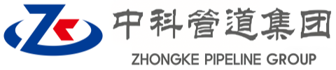 龙潭中科管道装备集团